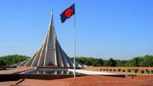 মহান স্বাধীনতা ও জাতীয় দিবস উদযাপিত