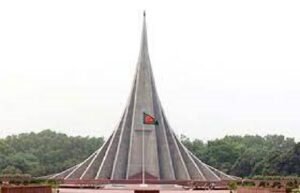 মহান স্বাধীনতা ও জাতীয় দিবস উদযাপিত