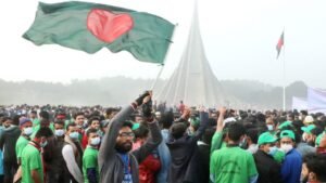 মহান স্বাধীনতা ও জাতীয় দিবস উদযাপিত
