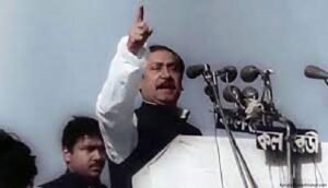 সারাদেশে যথাযোগ্য মর্যাদায় ঐতিহাসিক ৭ই মার্চ উদযাপন