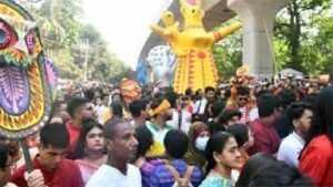 বর্ণিল উৎসবে নববর্ষ উদযাপন