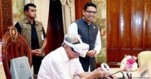 ভার্চুয়াল রিয়ালিটি প্রযুক্তির সঠিক ব্যবহার সুনিশ্চিত করার আহ্বান রাষ্ট্রপতির