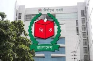যুক্তরাষ্ট্র বাংলাদেশে ‘অংশগ্রহনমূলক নির্বাচনের’ বিষয়ে মন্তব্য করবে না: যুক্তরাষ্ট্র পররাষ্ট্র দফতরের কর্মকর্তা 4 যুক্তরাষ্ট্র বাংলাদেশে ‘অংশগ্রহনমূলক নির্বাচনের’ বিষয়ে মন্তব্য করবে না: যুক্তরাষ্ট্র পররাষ্ট্র দফতরের কর্মকর্তা