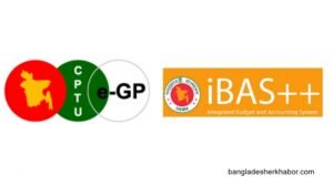ই-জিপি থেকে অনলাইনে ঠিকাদারদের বিল পরিশোধ শুরু