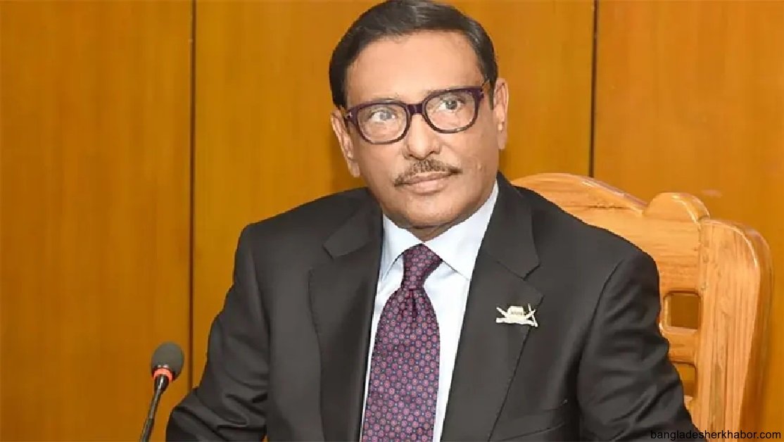 ইইউ বাংলাদেশে সুষ্ঠু ও অবাধ নির্বাচন দেখতে চেয়েছে : ওবায়দুল কাদের 1 আওয়ামী লীগ হত্যা-খুন-গুমের রাজনীতিতে বিশ্বাস করে না: ওবায়দুল কাদের