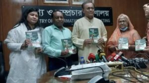 বিএনপি ভোট বর্জন করলেও জনগণ করে নাই : তথ্যমন্ত্রী