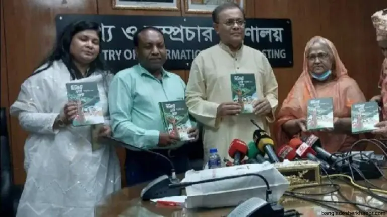 বিএনপি ভোট বর্জন করলেও জনগণ করে নাই : তথ্যমন্ত্রী