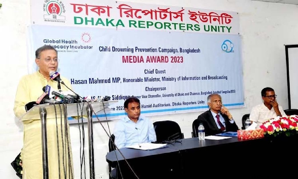 রাজনৈতিক অভিলাষ চরিতার্থে লবিস্ট দিয়ে বিবৃতি আনা দেশদ্রোহিতার শামিল : তথ্যমন্ত্রী 1 রাজনৈতিক অভিলাষ চরিতার্থে লবিস্ট দিয়ে বিবৃতি আনা দেশদ্রোহিতার শামিল : তথ্যমন্ত্রী