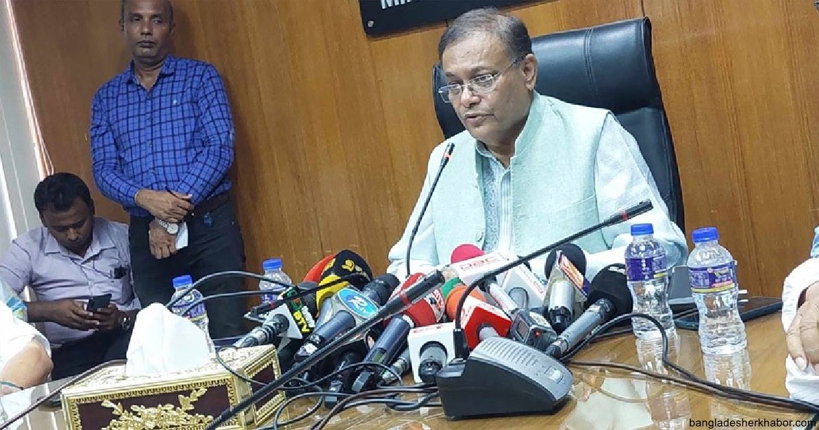 তথ্যমন্ত্রী ও সরকারকে সম্মিলিত চলচ্চিত্র পরিষদের ধন্যবাদ 3 তথ্যমন্ত্রী ও সরকারকে সম্মিলিত চলচ্চিত্র পরিষদের ধন্যবাদ