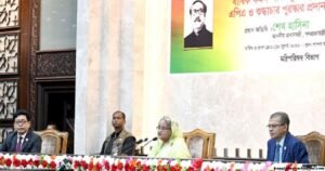 তৃণমূল পর্যায়ে সরকারি অফিসে জবাবদিহিতা নিশ্চিত করতে প্রধানমন্ত্রীর আহ্বান