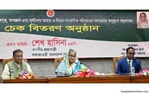 দেশের ভাবমূর্তি ক্ষুন্ন হয় এমন কোন সংবাদ প্রচার না করতে সাংবাদিকদের প্রতি আহবান প্রধানমন্ত্রীর