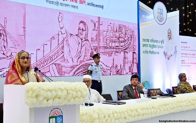 বিশ্বের সঙ্গে তাল মিলিয়ে চলতে শিক্ষার গুণগত মান উন্নয়নে প্রধানমন্ত্রীর আহ্বান