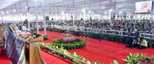 আওয়ামী লীগ কেবল জনগণের কাছেই দায়বদ্ধ : প্রধানমন্ত্রী