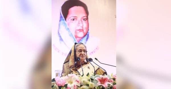 বঙ্গমাতা পাশে থাকাতেই জাতির পিতার সাফল্য অর্জন সহজ হয়েছে : প্রধানমন্ত্রী