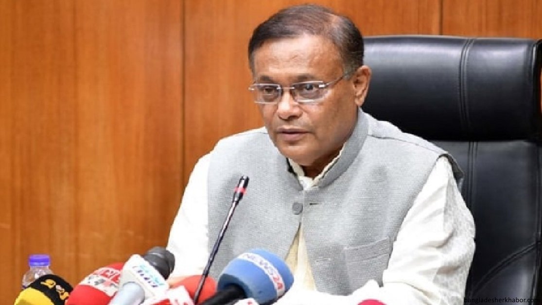 তারেক ও জোবায়দার মামলার রায় স্বাভাবিক প্রক্রিয়ায় হয়েছে : তথ্যমন্ত্রী