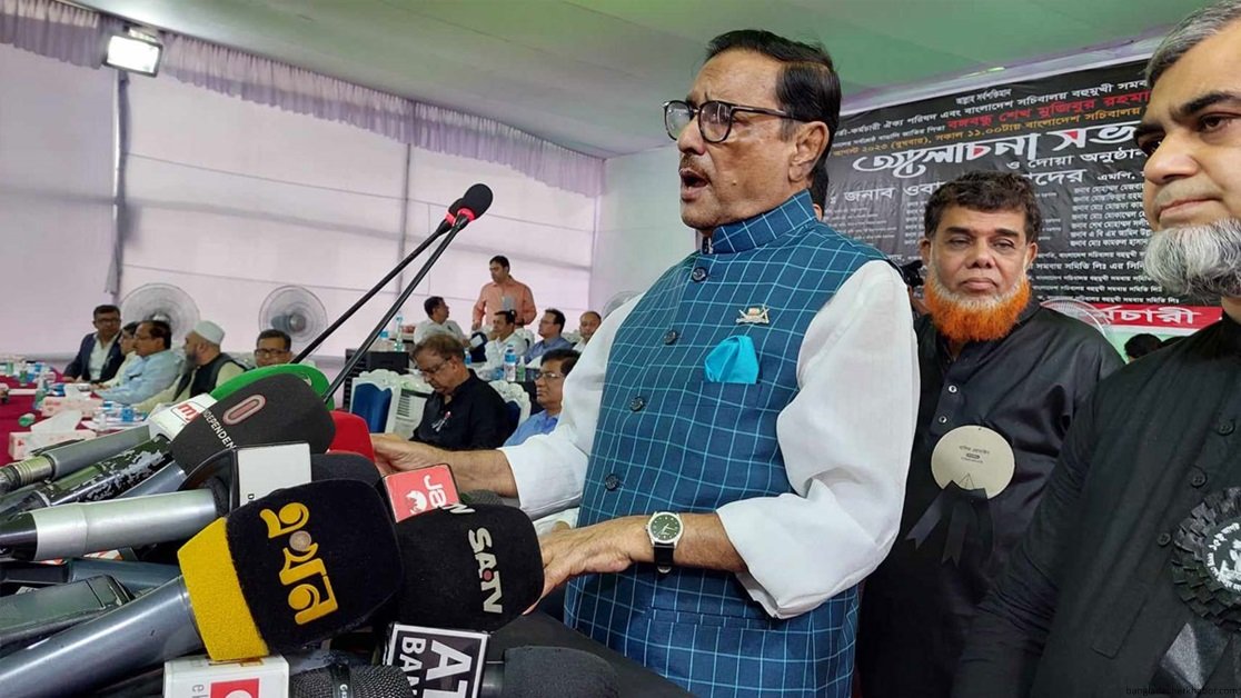 বিএনপি আন্দোলনে ব্যর্থ হয়ে ইউনূসকে নিয়ে নতুন খেলা শুরু করেছে: ওবায়দুল কাদের