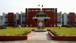 নাইকো দুর্নীতি মামলা : খালেদাসহ ৮ জনের বিরুদ্ধে সাক্ষ্য গ্রহণ অব্যাহত