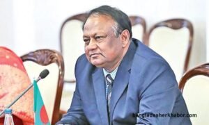 ইউরোপীয় ব্যবসায়ীদের বাংলাদেশে বিনিয়োগের আহ্বান বাণিজ্যমন্ত্রীর