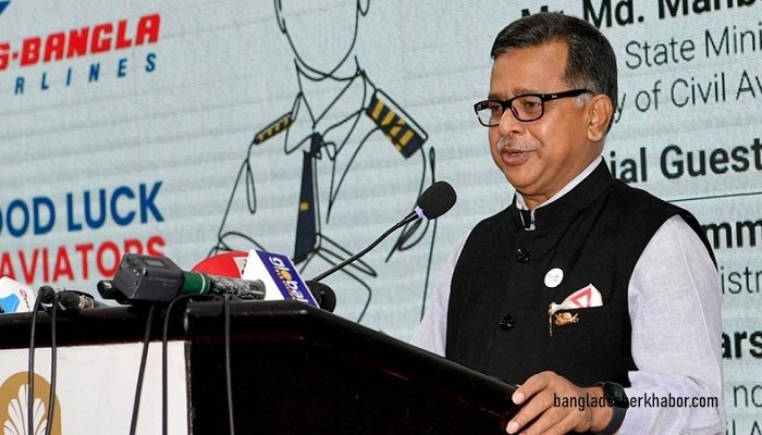 বাংলাদেশের এভিয়েশন শিল্পের প্রবৃদ্ধি ১০ বছরে দ্বিগুণ: বিমান প্রতিমন্ত্রী 2 বাংলাদেশের এভিয়েশন শিল্পের প্রবৃদ্ধি ১০ বছরে দ্বিগুণ: বিমান প্রতিমন্ত্রী