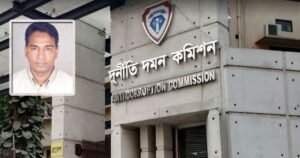২০০ কোটি টাকা পাচারে বিটিআরসির কর্মকর্তাসহ ৩ জনের বিরুদ্ধে মামলা