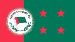 সহিংসতারোধে ব্যর্থতায় রাজধানীর ৩০ টি ইউনিট ভেঙে ওয়ার্ড টিম করেছে আওয়ামী লীগ